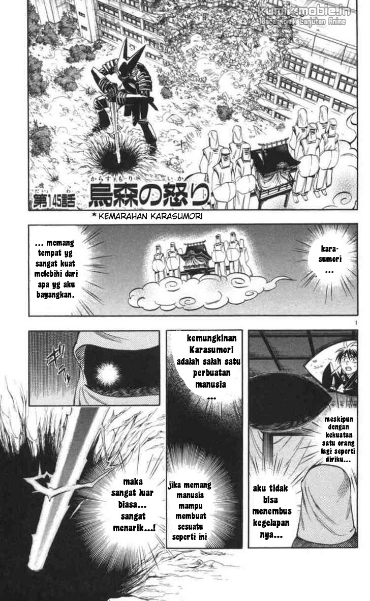 Baca Kekkaishi - Chapter 145 halaman 1