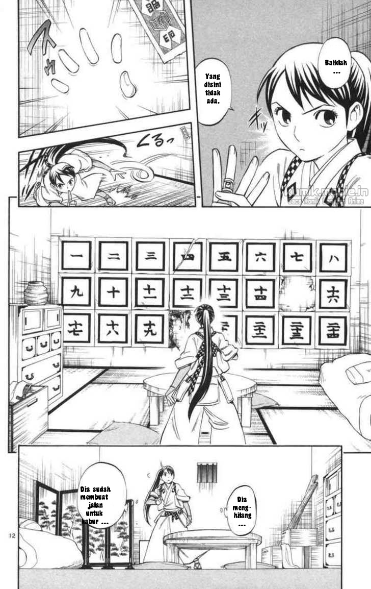 Baca Kekkaishi - Chapter 145 halaman 12