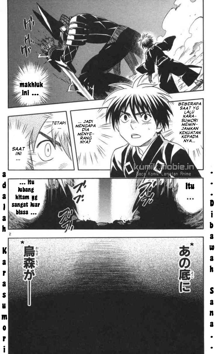 Baca Kekkaishi - Chapter 145 halaman 2