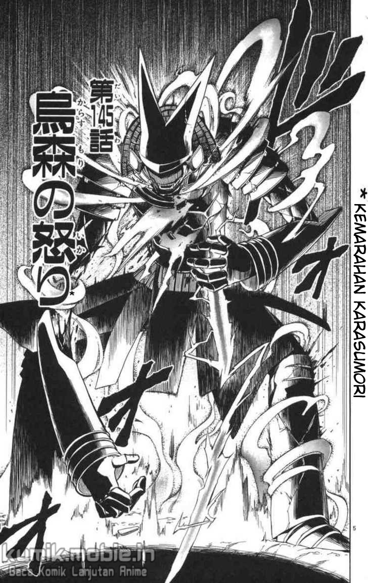 Baca Kekkaishi - Chapter 145 halaman 5