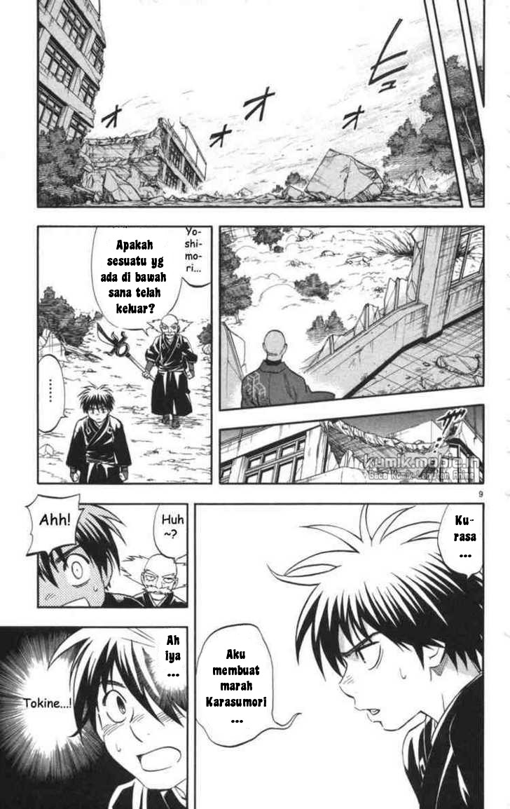 Baca Kekkaishi - Chapter 145 halaman 9