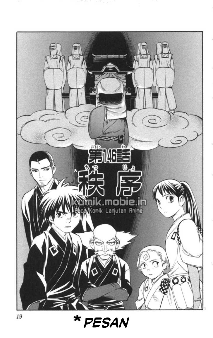 Baca Kekkaishi - Chapter 146 halaman 1