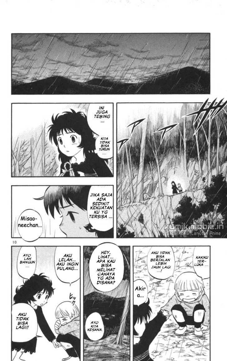 Baca Kekkaishi - Chapter 146 halaman 10