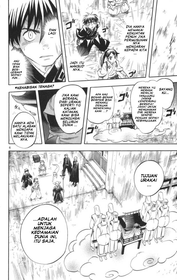 Baca Kekkaishi - Chapter 146 halaman 6
