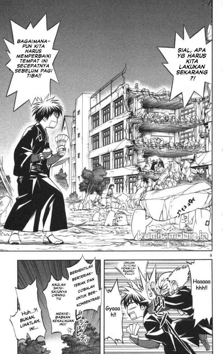Baca Kekkaishi - Chapter 146 halaman 9