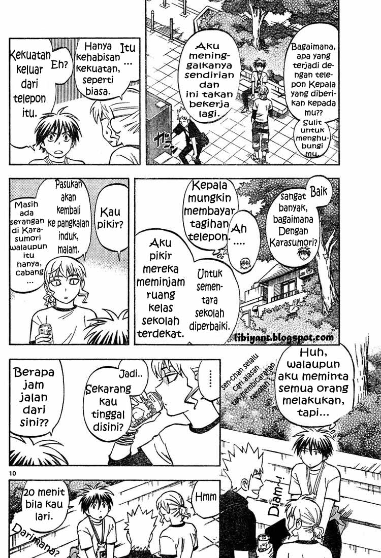 Baca Kekkaishi - Chapter 301 halaman 10