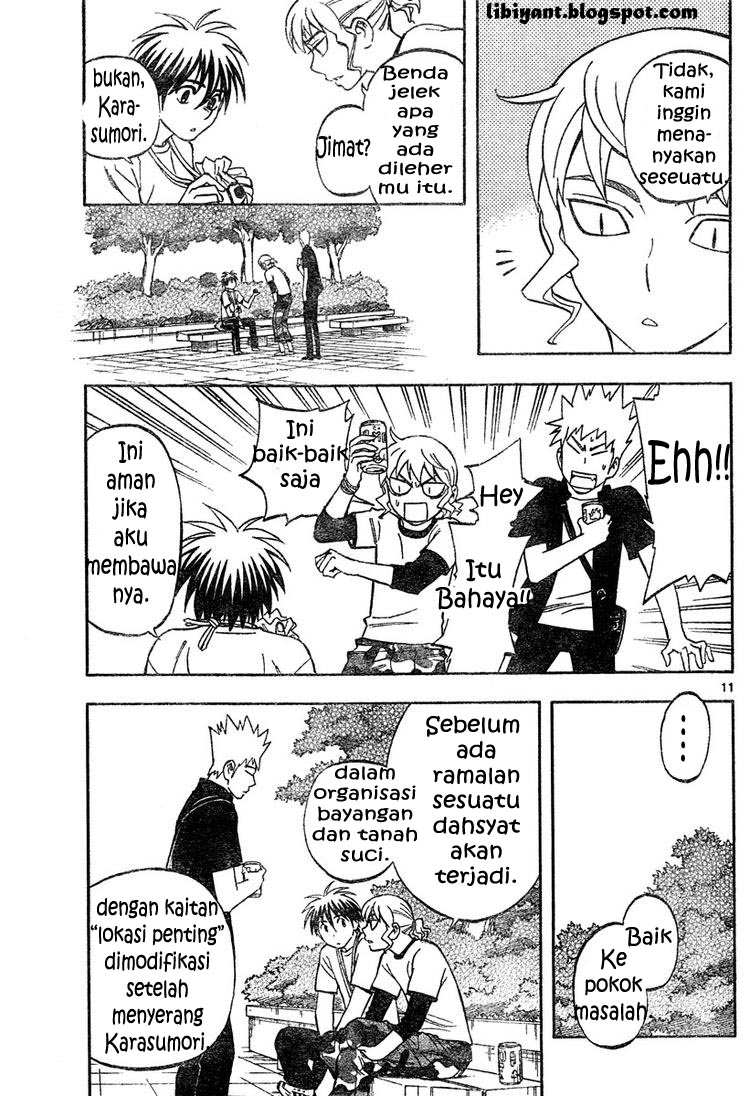 Baca Kekkaishi - Chapter 301 halaman 11