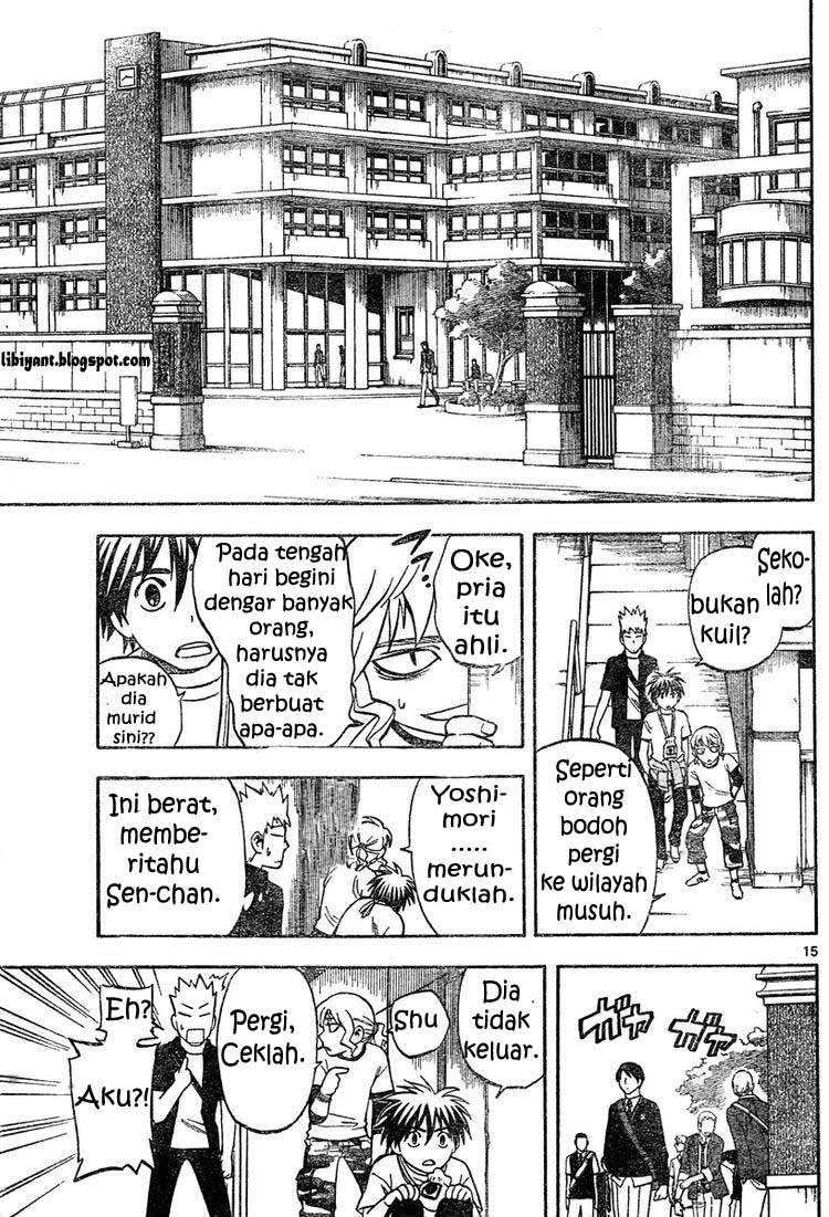 Baca Kekkaishi - Chapter 301 halaman 15