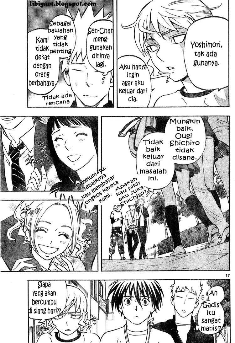 Baca Kekkaishi - Chapter 301 halaman 17