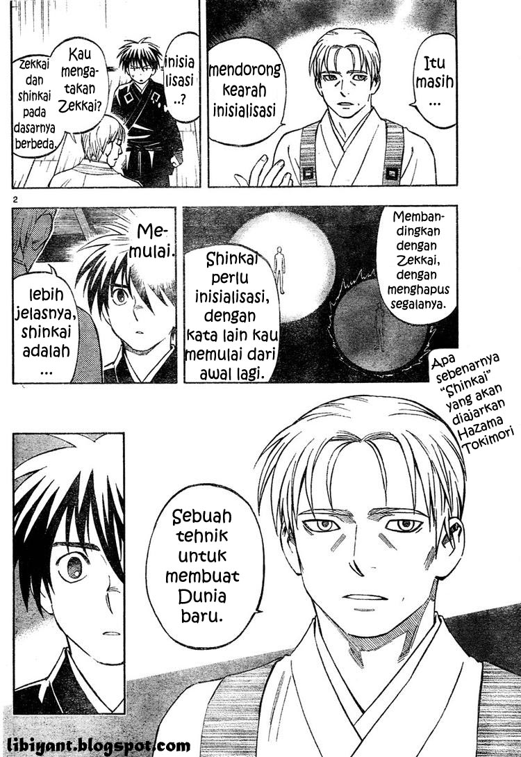 Baca Kekkaishi - Chapter 301 halaman 2