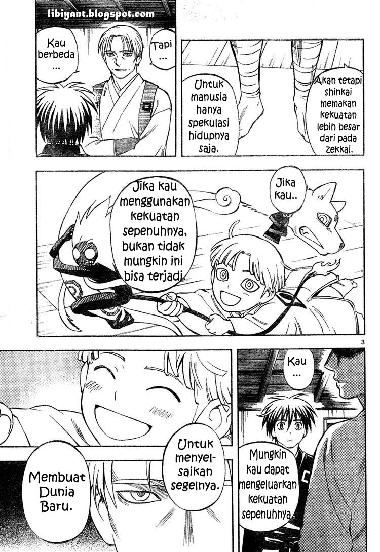 Baca Kekkaishi - Chapter 301 halaman 3