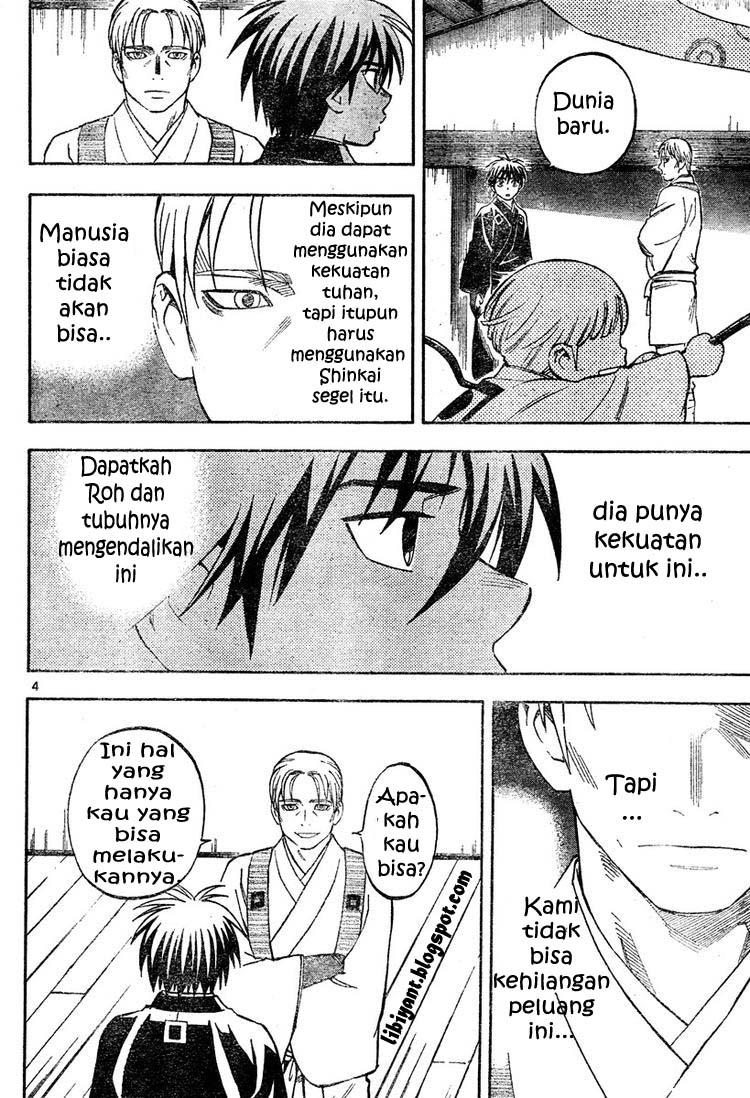 Baca Kekkaishi - Chapter 301 halaman 4