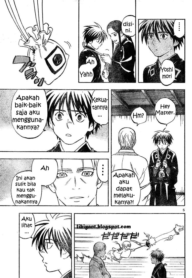 Baca Kekkaishi - Chapter 301 halaman 5