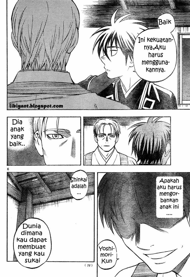 Baca Kekkaishi - Chapter 301 halaman 6