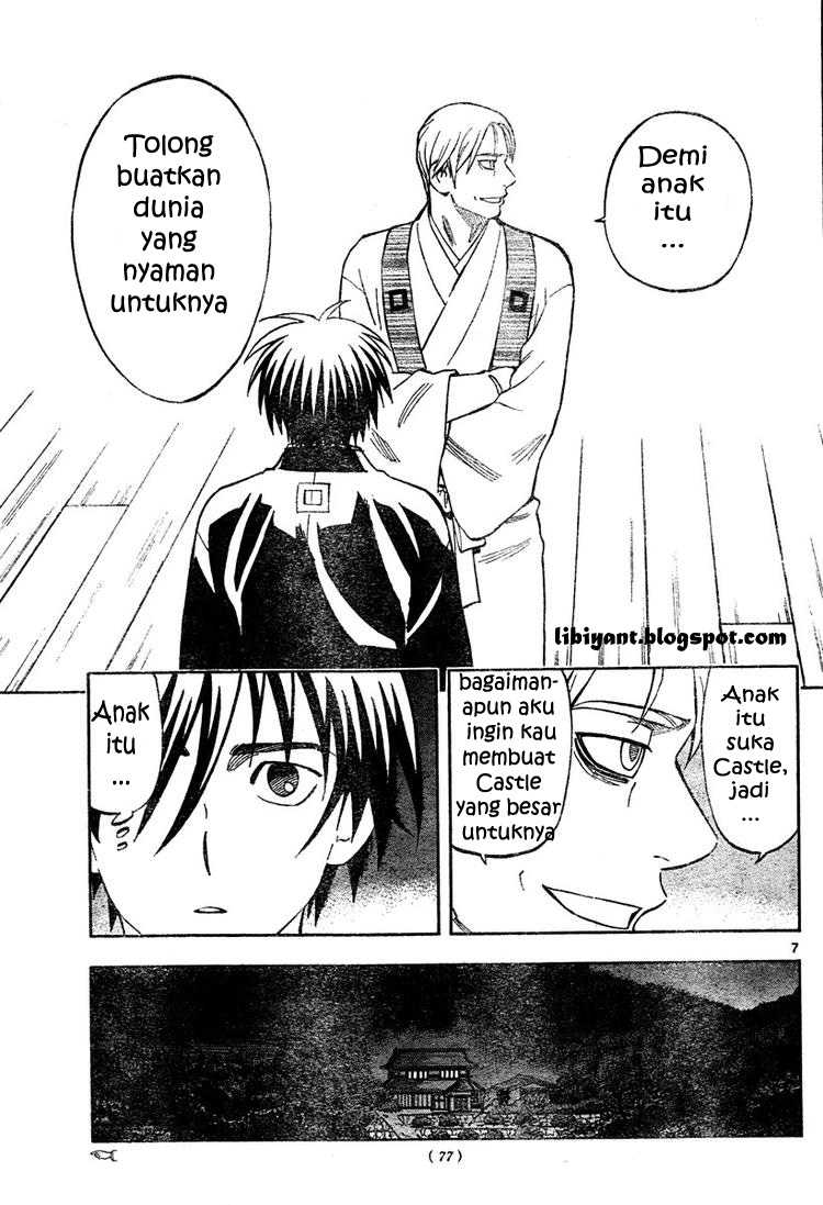 Baca Kekkaishi - Chapter 301 halaman 7