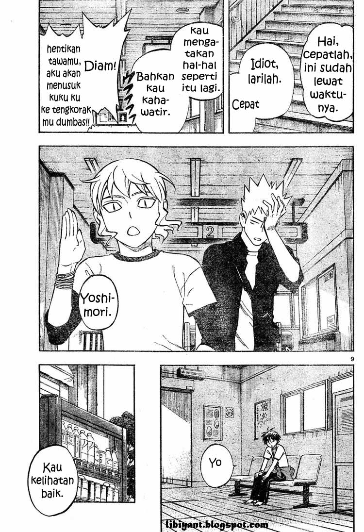 Baca Kekkaishi - Chapter 301 halaman 9