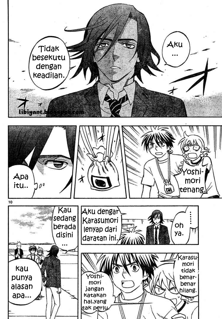 Baca Kekkaishi - Chapter 302 halaman 10