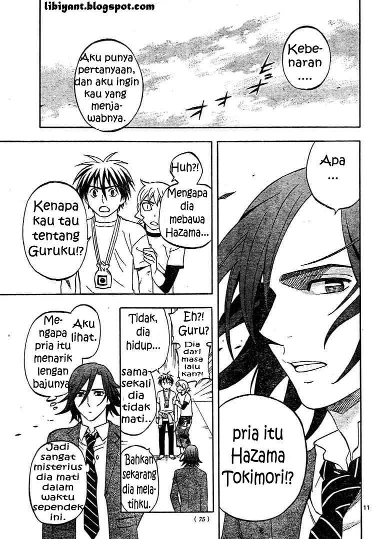 Baca Kekkaishi - Chapter 302 halaman 11