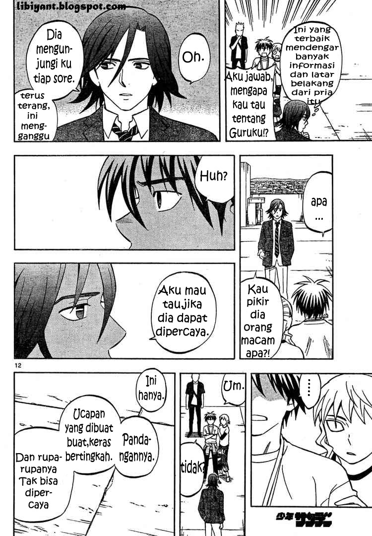 Baca Kekkaishi - Chapter 302 halaman 12