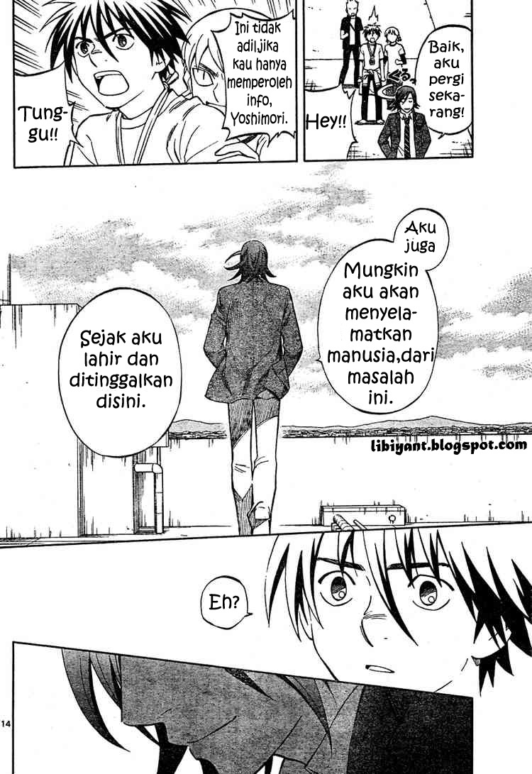 Baca Kekkaishi - Chapter 302 halaman 14