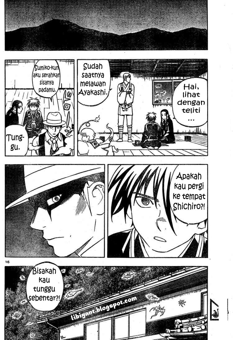 Baca Kekkaishi - Chapter 302 halaman 16