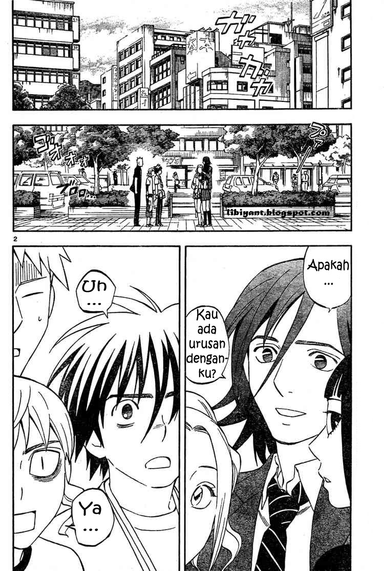 Baca Kekkaishi - Chapter 302 halaman 2