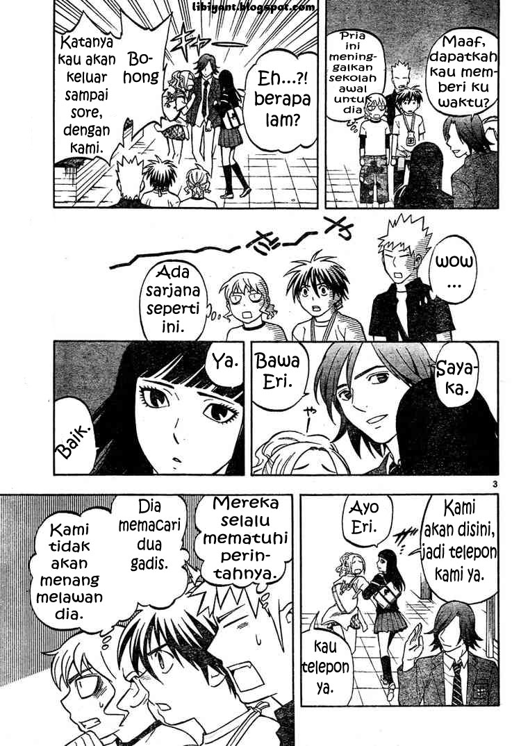 Baca Kekkaishi - Chapter 302 halaman 3