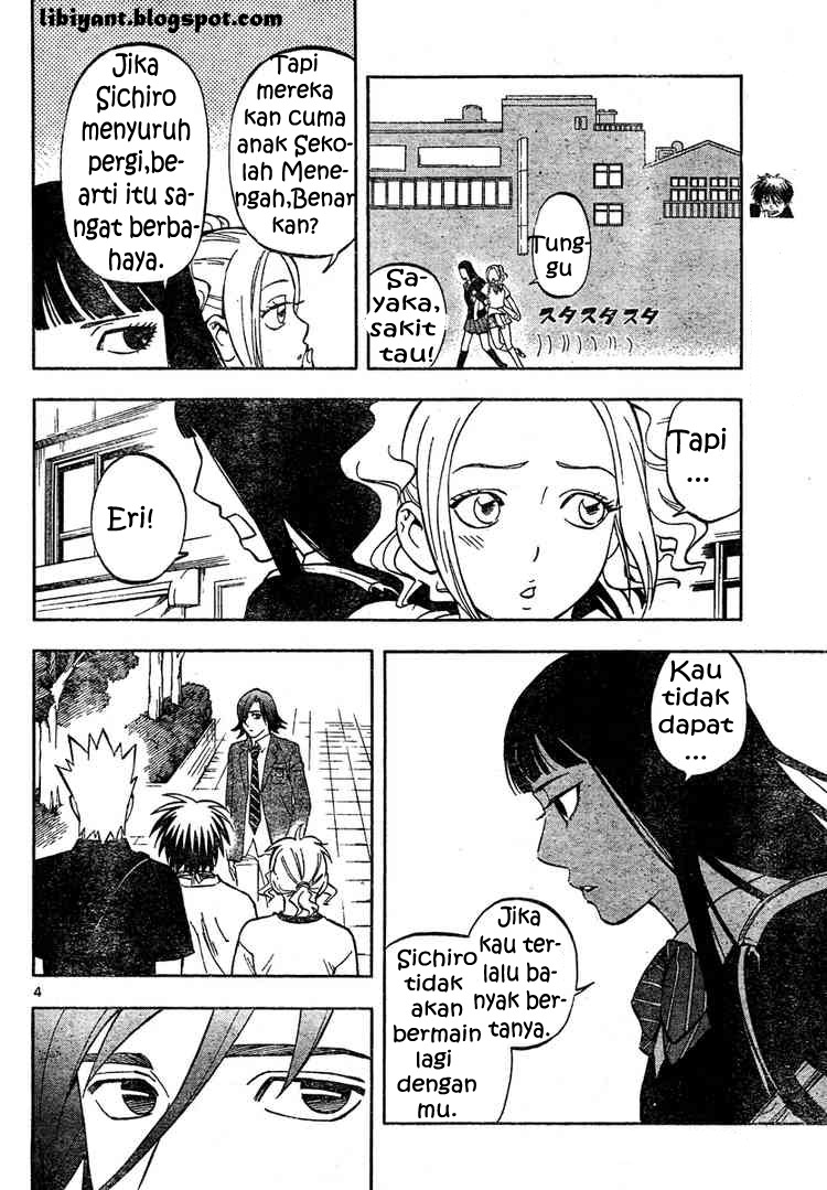 Baca Kekkaishi - Chapter 302 halaman 4