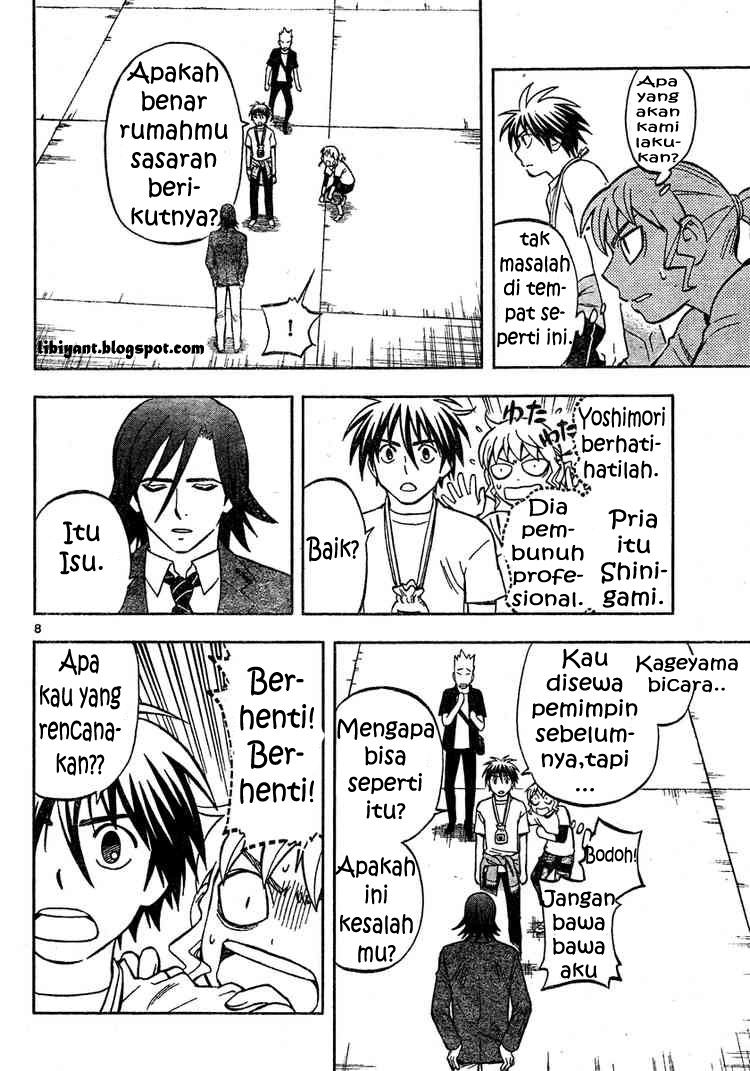 Baca Kekkaishi - Chapter 302 halaman 8
