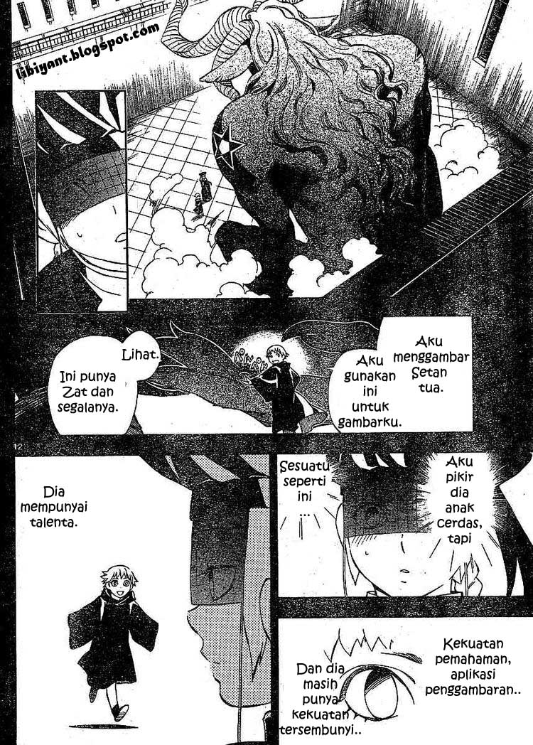 Baca Kekkaishi - Chapter 303 halaman 12