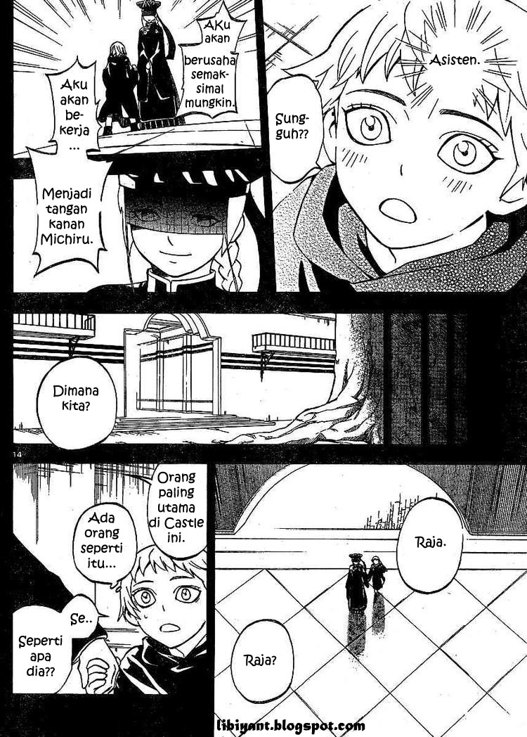 Baca Kekkaishi - Chapter 303 halaman 14