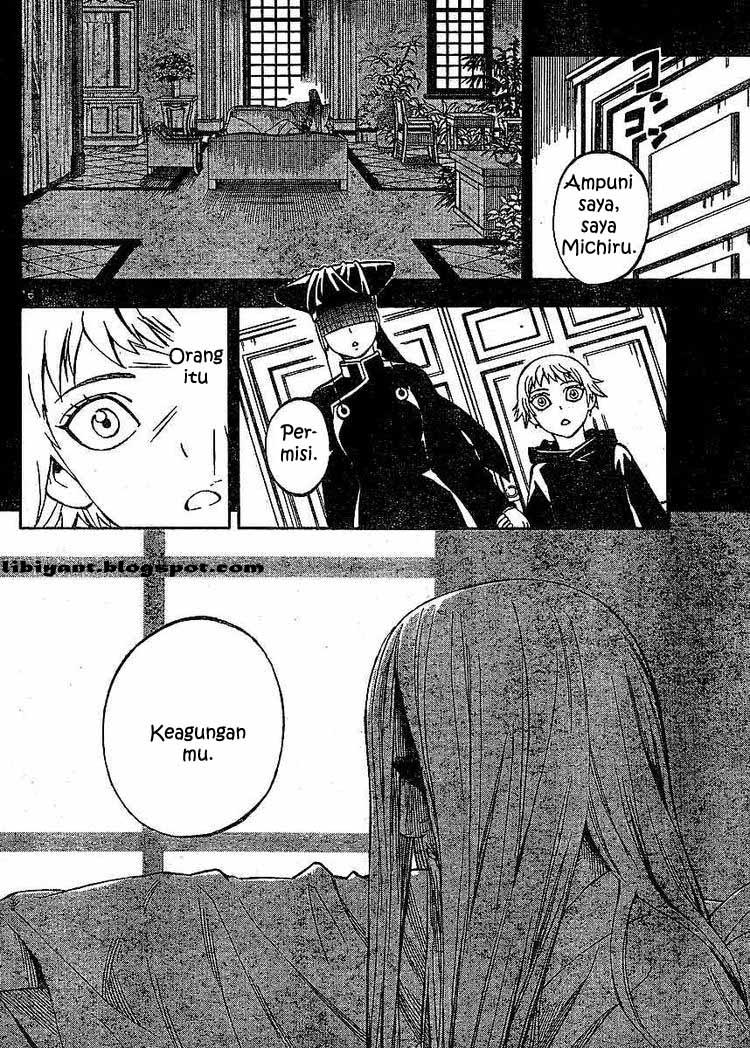 Baca Kekkaishi - Chapter 303 halaman 15