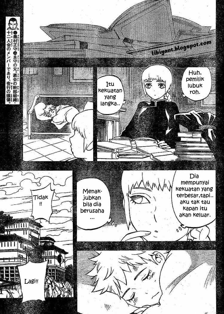 Baca Kekkaishi - Chapter 303 halaman 5