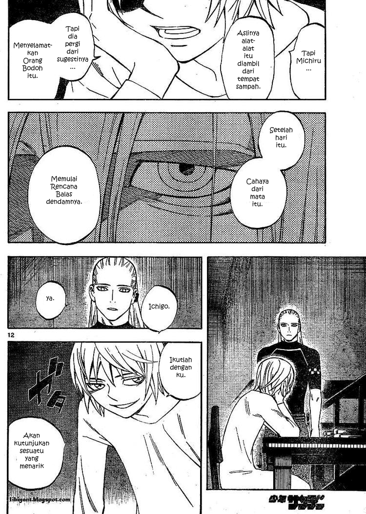 Baca Kekkaishi - Chapter 304 halaman 12