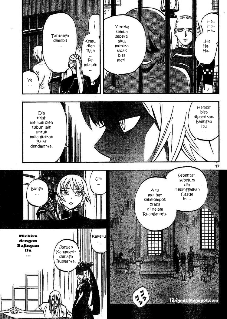 Baca Kekkaishi - Chapter 304 halaman 17