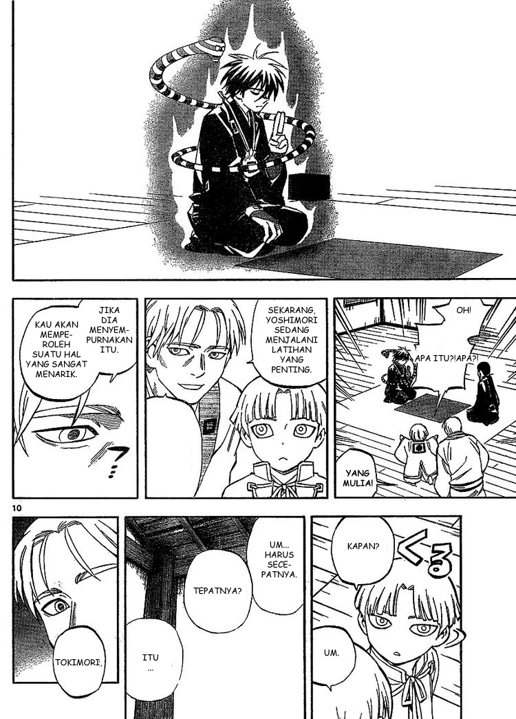 Baca Kekkaishi - Chapter 305 halaman 10