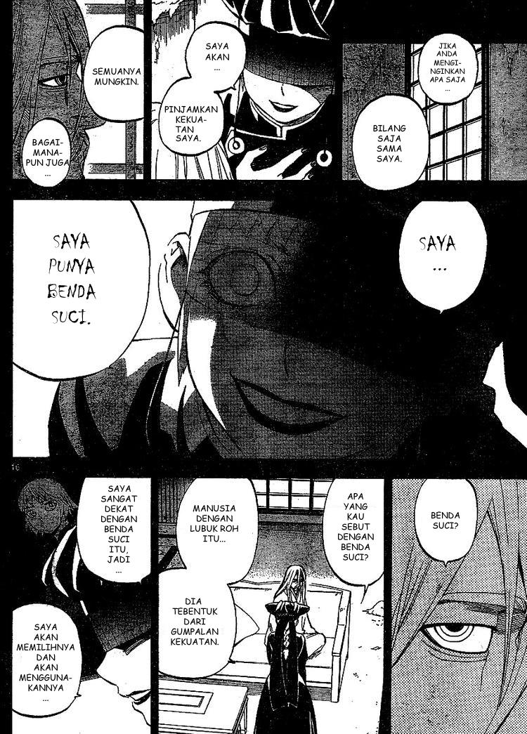 Baca Kekkaishi - Chapter 305 halaman 16