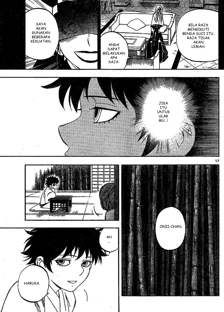 Baca Kekkaishi - Chapter 305 halaman 17