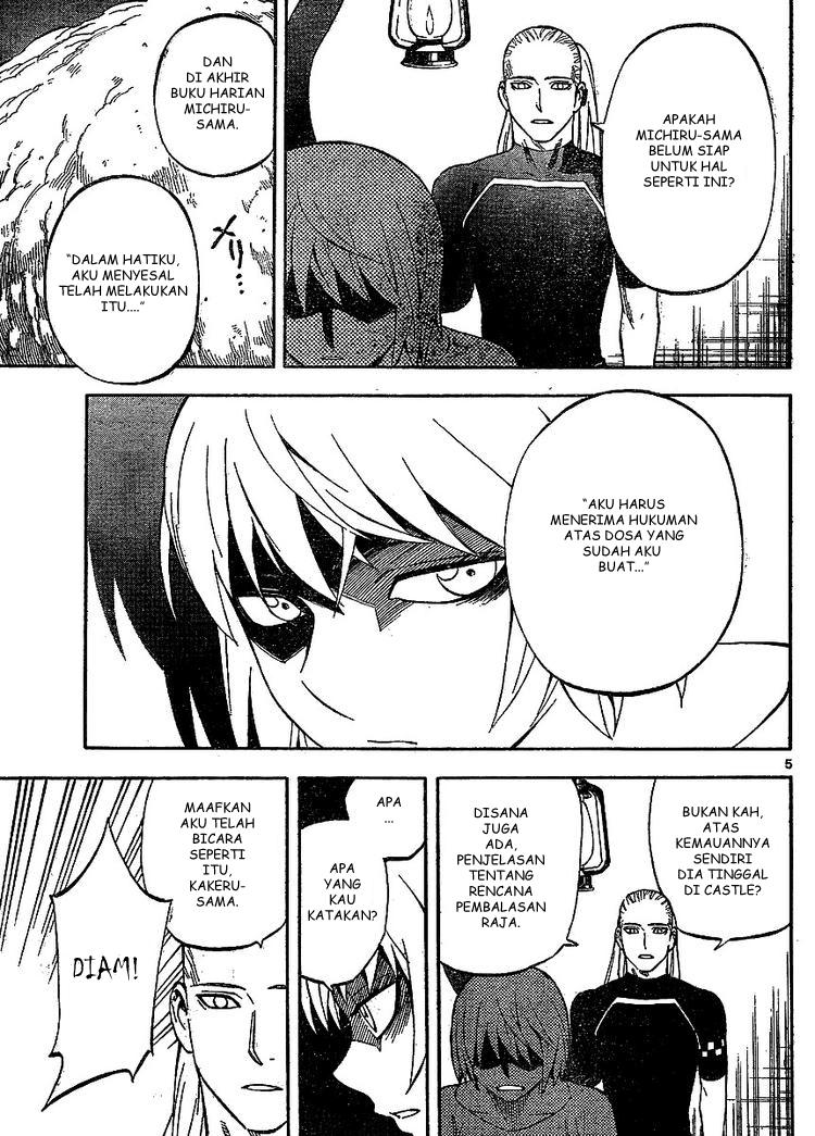 Baca Kekkaishi - Chapter 305 halaman 5