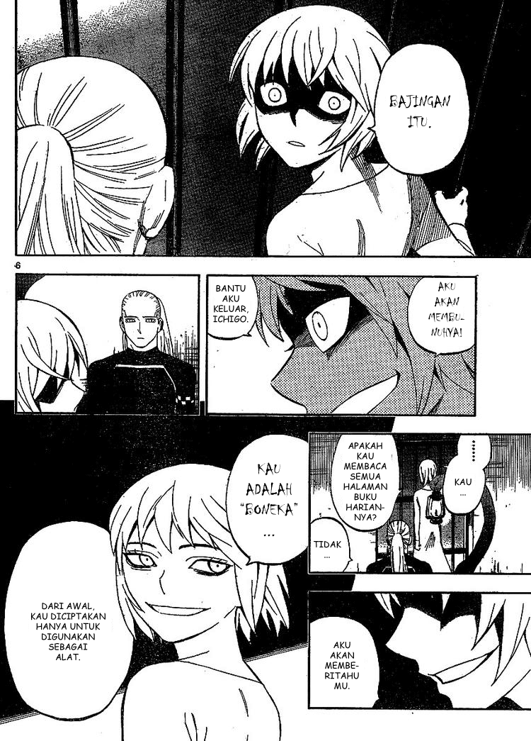 Baca Kekkaishi - Chapter 305 halaman 6