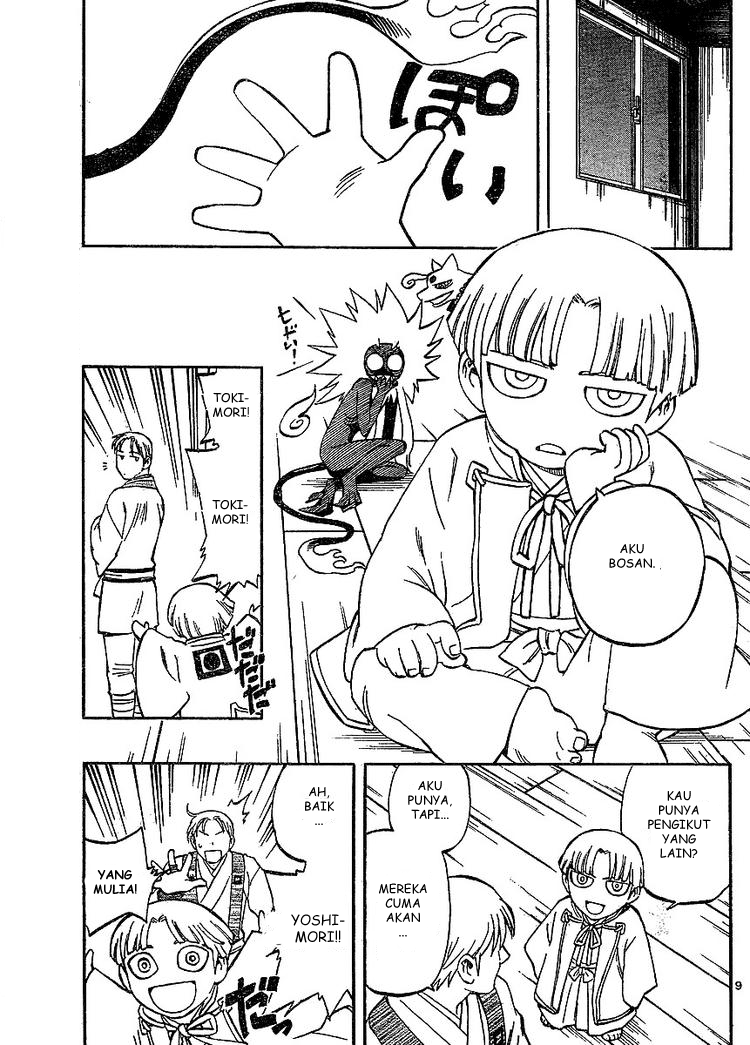 Baca Kekkaishi - Chapter 305 halaman 9