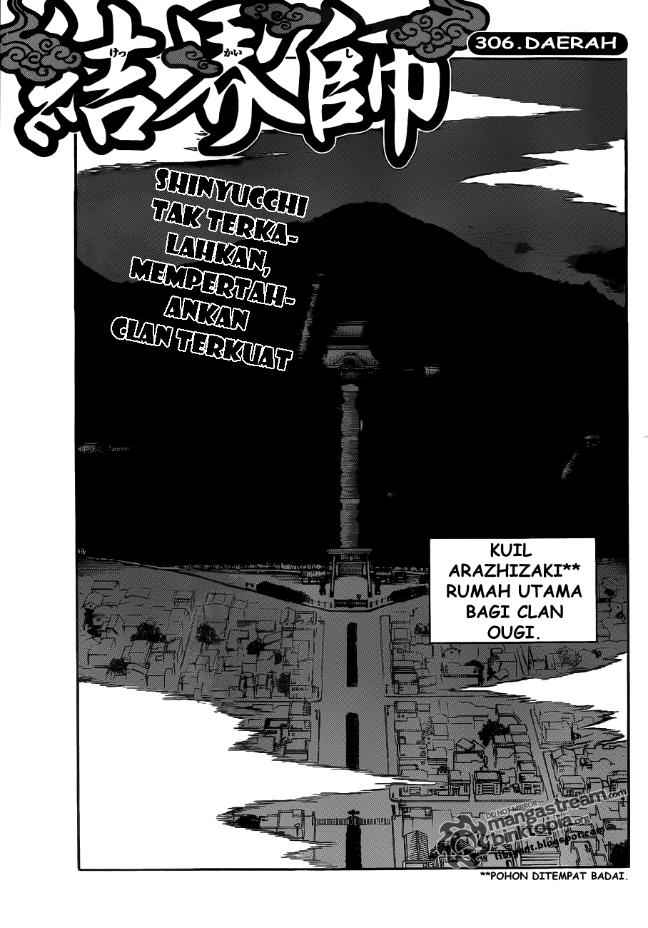 Baca Kekkaishi - Chapter 306 halaman 1