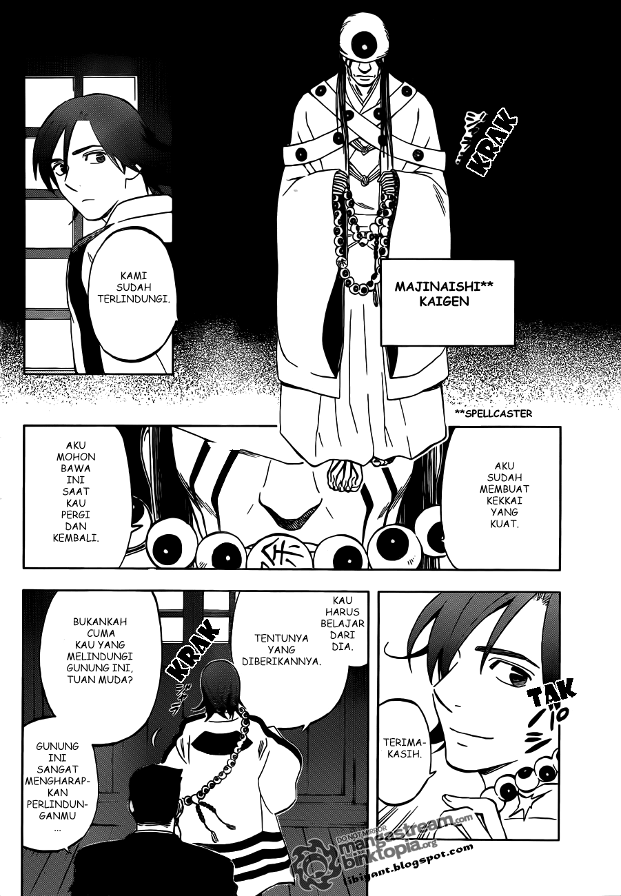 Baca Kekkaishi - Chapter 306 halaman 6