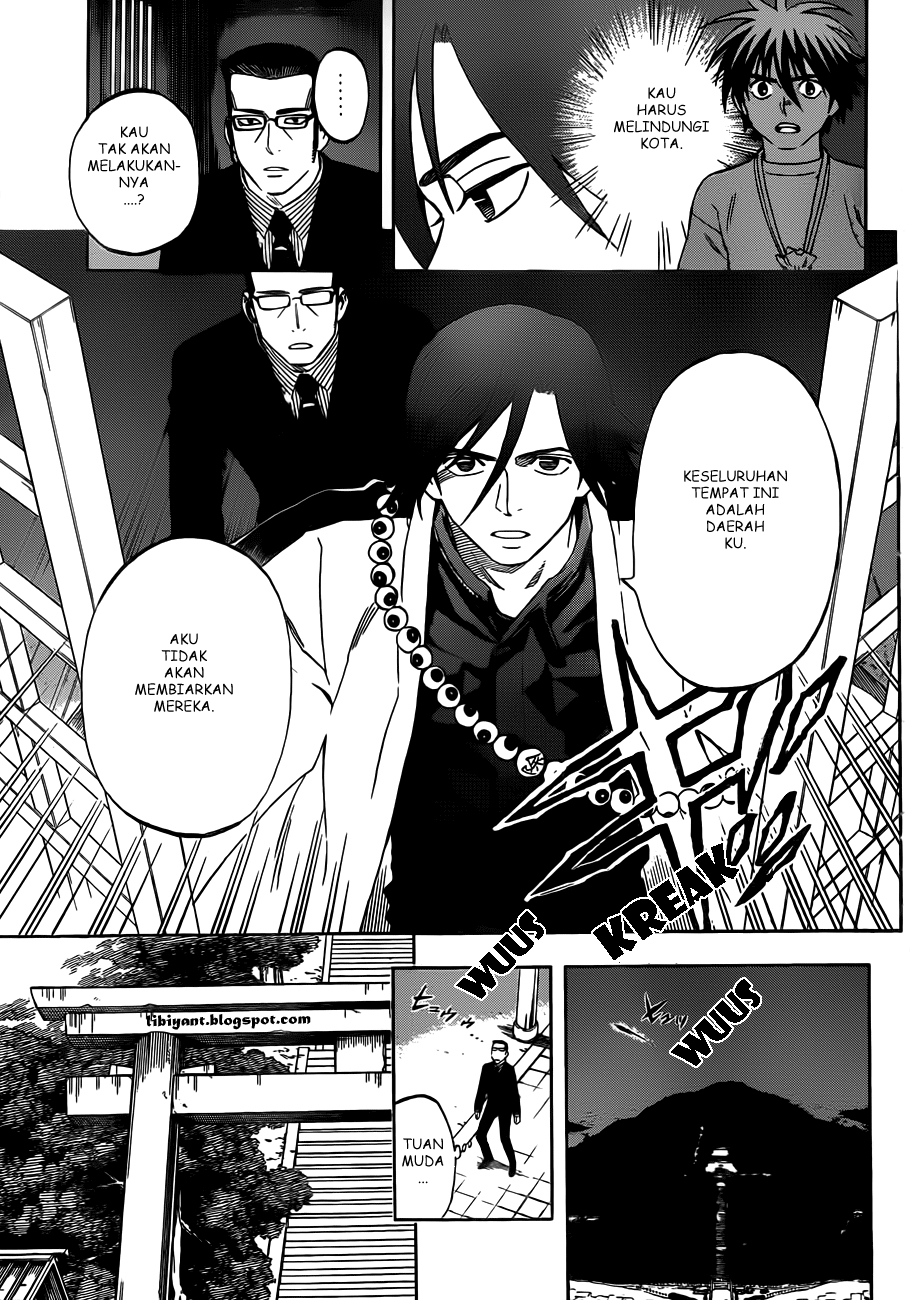 Baca Kekkaishi - Chapter 306 halaman 7
