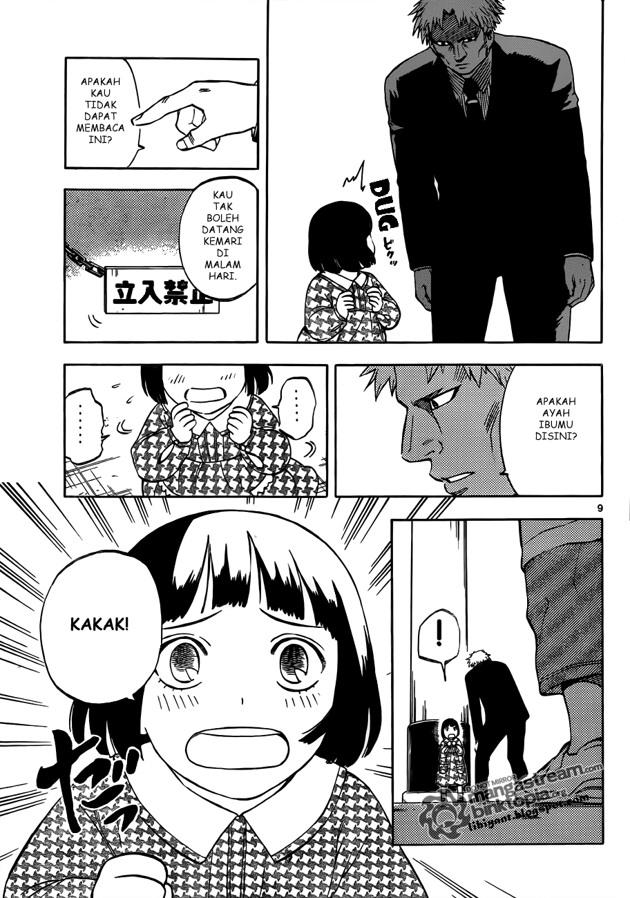 Baca Kekkaishi - Chapter 306 halaman 9