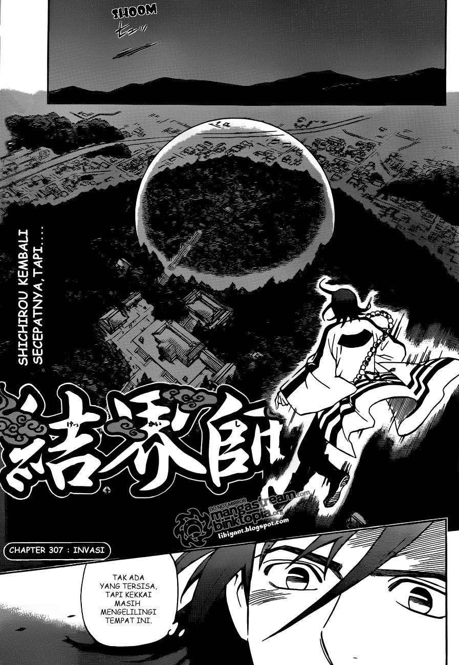 Baca Kekkaishi - Chapter 307 halaman 2