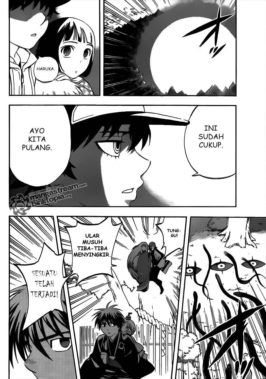 Baca Kekkaishi - Chapter 308 halaman 10