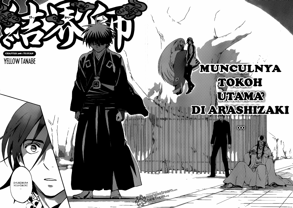 Baca Kekkaishi - Chapter 308 halaman 3
