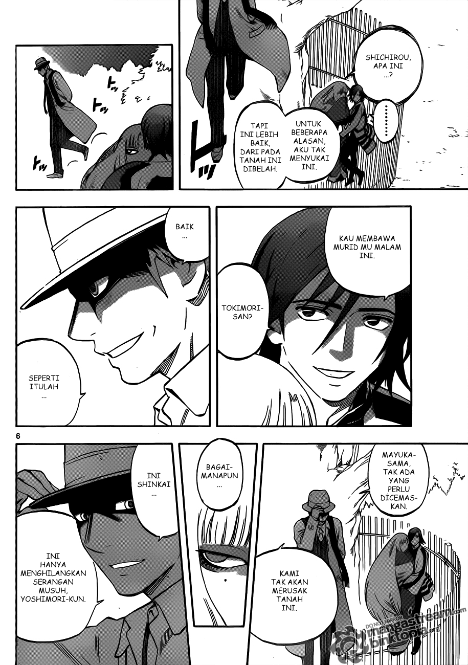 Baca Kekkaishi - Chapter 308 halaman 6