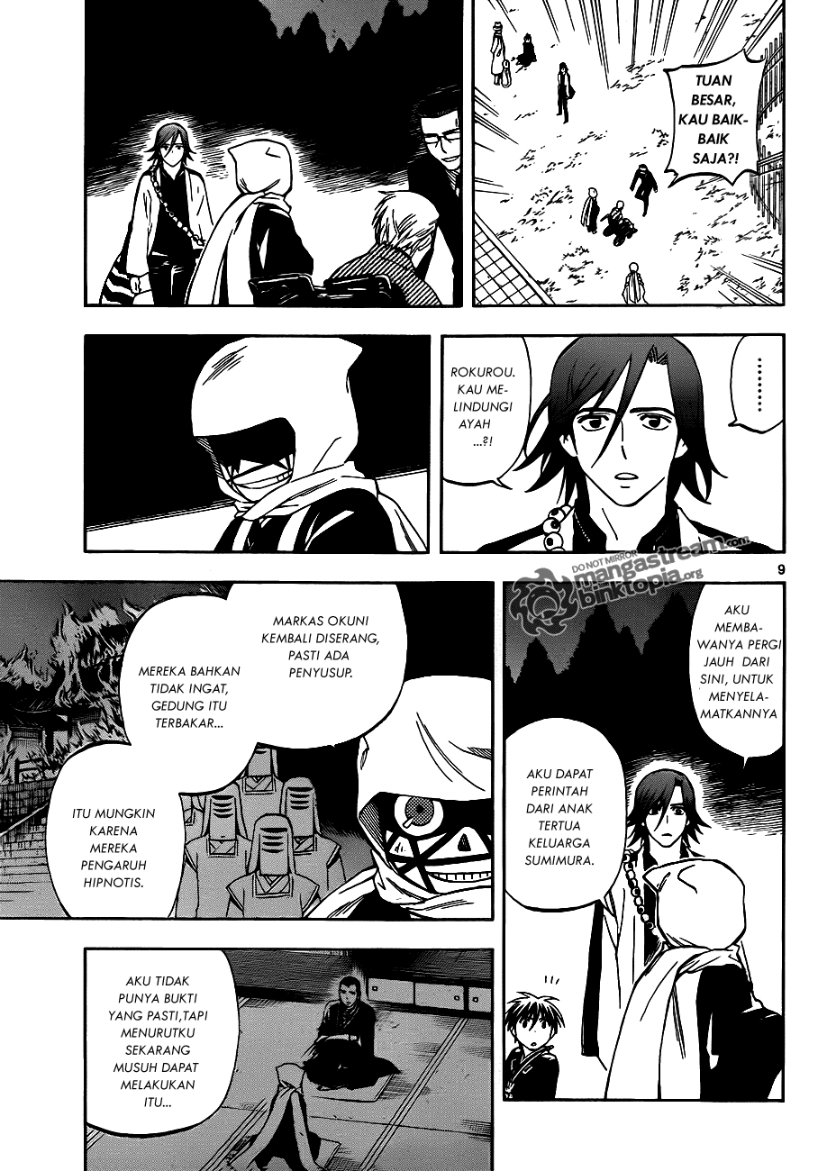 Baca Kekkaishi - Chapter 309 halaman 10